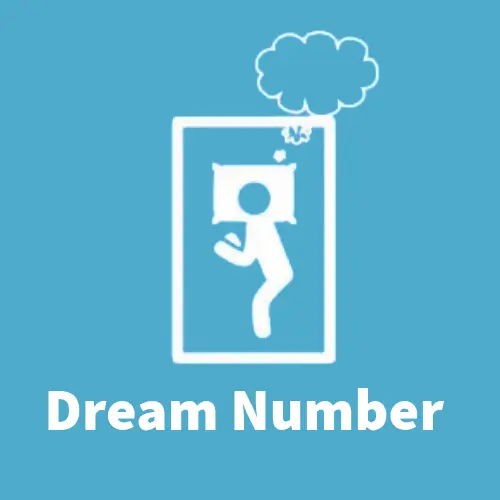 Shillong teer dream number