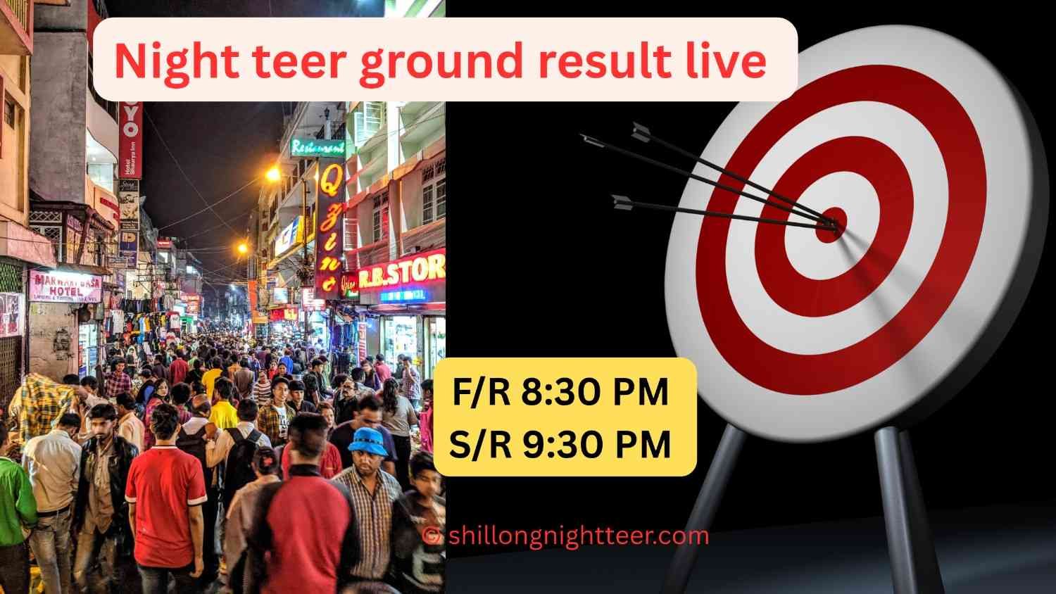 Shillong Teer